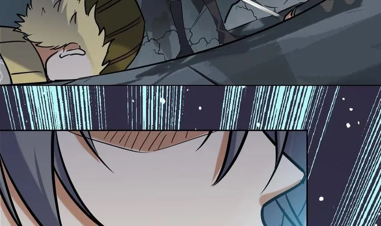 第146话 魔剑觉醒！ 第42页