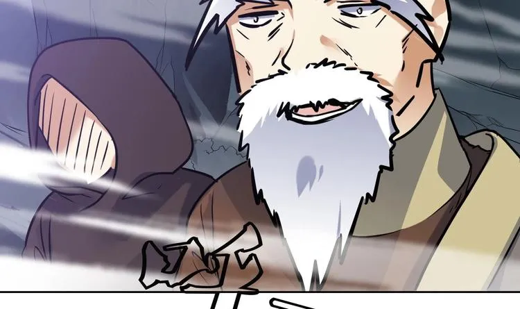 第147话 魔剑觉醒 2 第10页