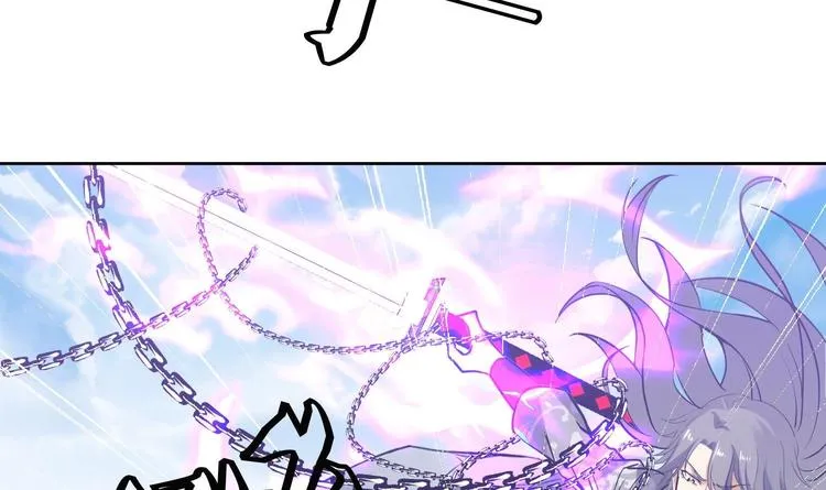 第147话 魔剑觉醒 2 第11页
