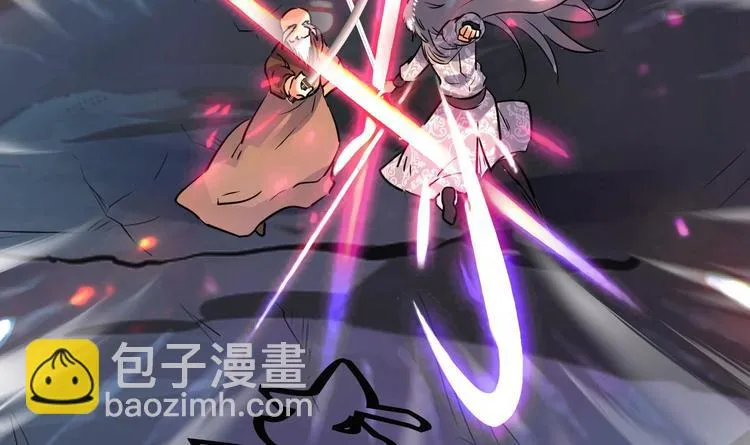 第147话 魔剑觉醒 2 第18页