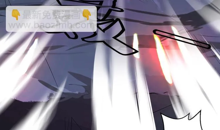 第147话 魔剑觉醒 2 第19页