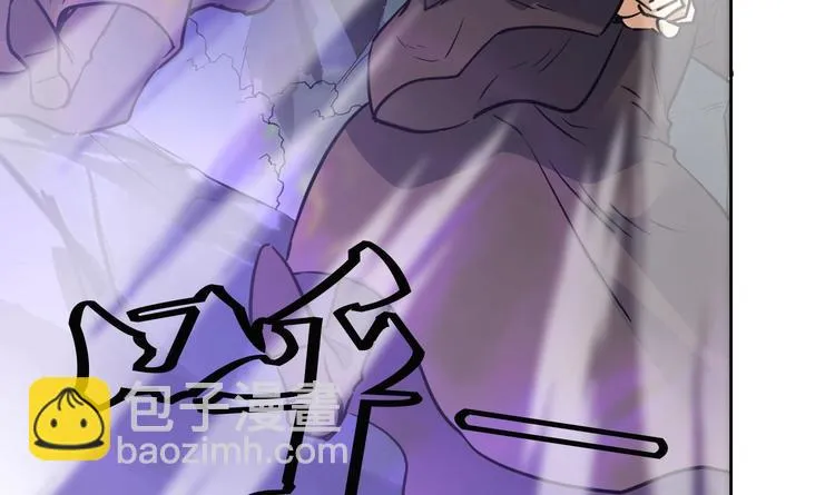 第147话 魔剑觉醒 2 第21页