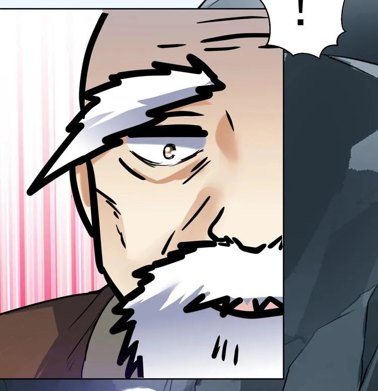 第147话 魔剑觉醒 2 第25页