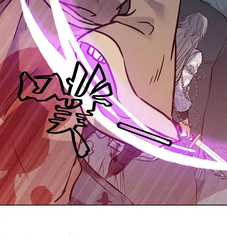 第147话 魔剑觉醒 2 第27页