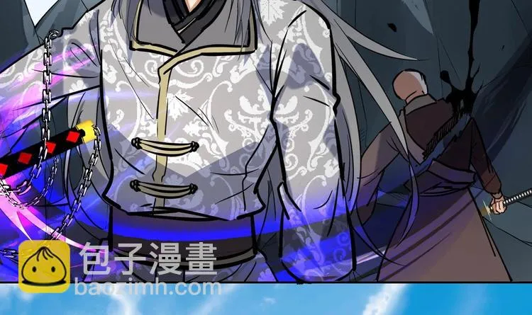 第147话 魔剑觉醒 2 第29页