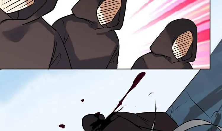 第147话 魔剑觉醒 2 第31页