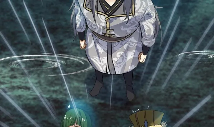 第147话 魔剑觉醒 2 第41页