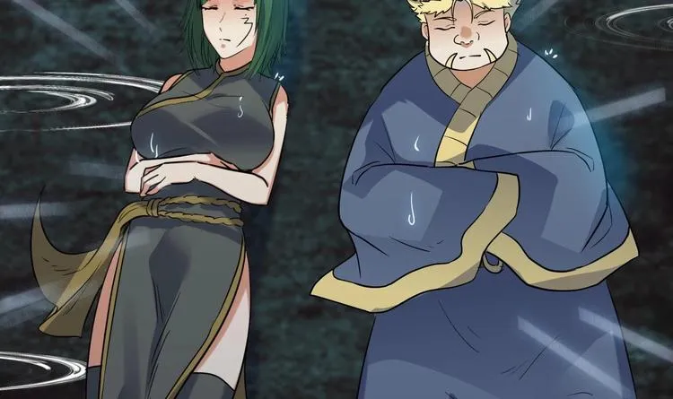 第147话 魔剑觉醒 2 第42页