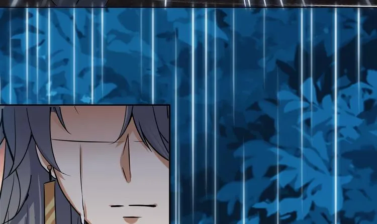 第147话 魔剑觉醒 2 第44页