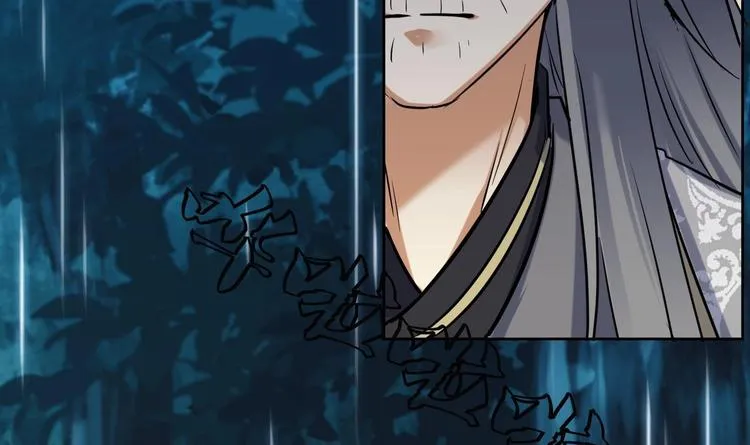 第147话 魔剑觉醒 2 第46页