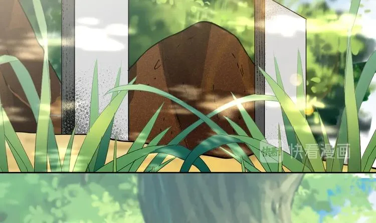 第148话 魔剑觉醒 3 第10页