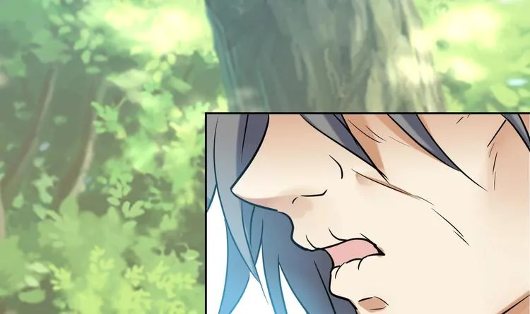 第148话 魔剑觉醒 3 第11页