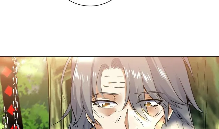 第148话 魔剑觉醒 3 第16页