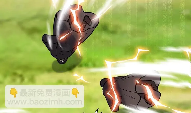 第148话 魔剑觉醒 3 第38页