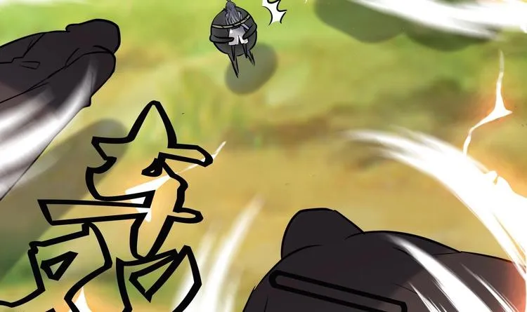 第148话 魔剑觉醒 3 第39页