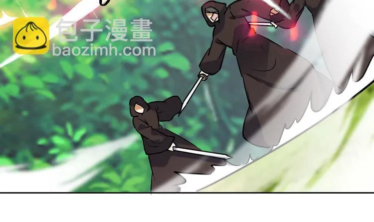第149话 魔剑觉醒 4 第22页