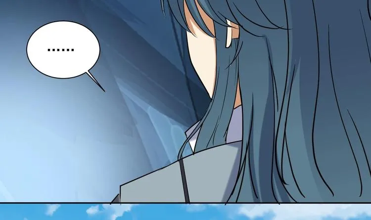 第149话 魔剑觉醒 4 第45页