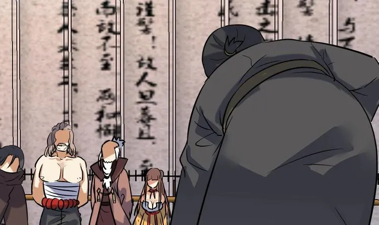 第149话 魔剑觉醒 4 第48页