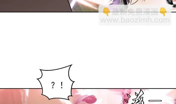 第150话 重生 第27页