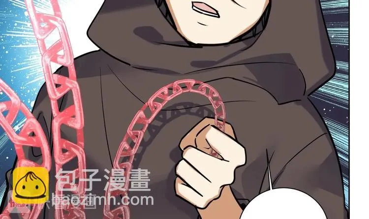 第151话 重生 2 第10页