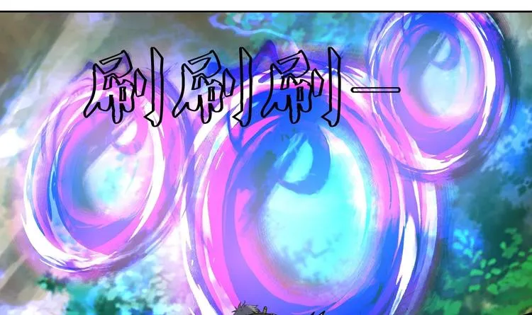 第151话 重生 2 第23页