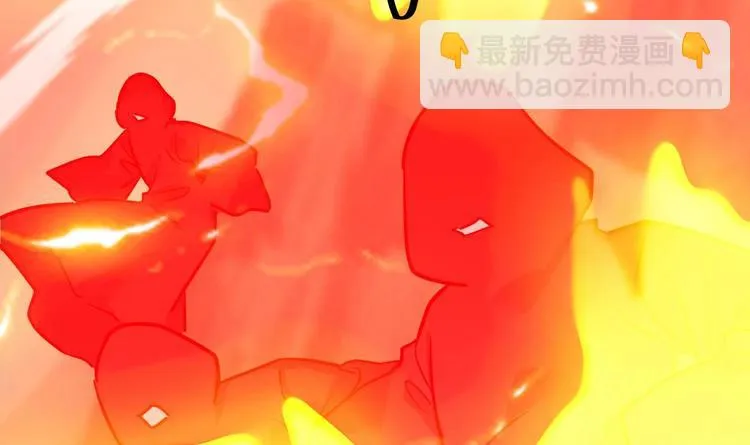 第151话 重生 2 第35页
