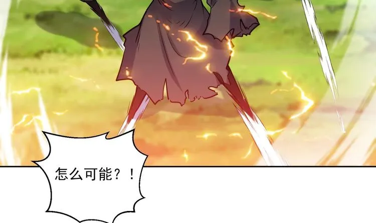第151话 重生 2 第38页