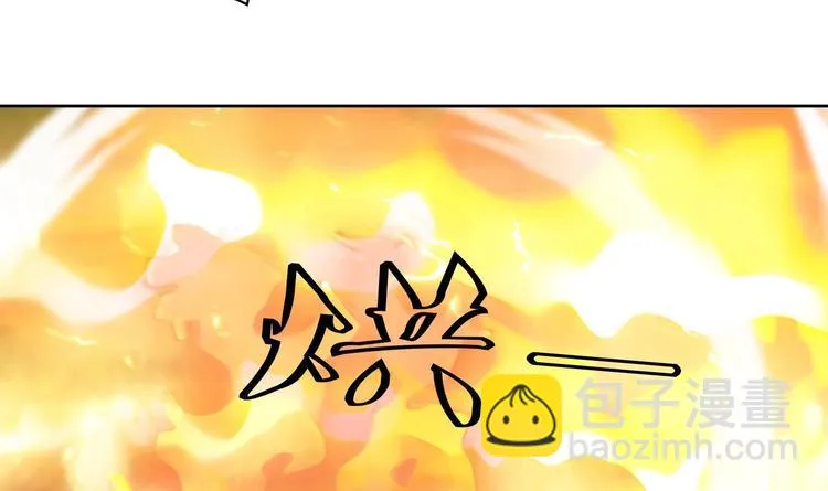 第151话 重生 2 第39页