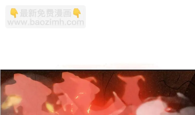 第152话 重生 3 第49页