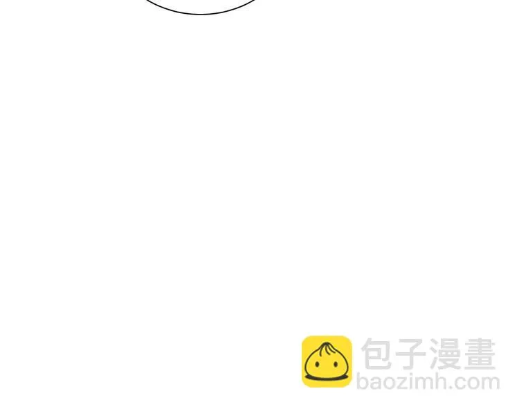 第153话 凤凰涅槃 第27页