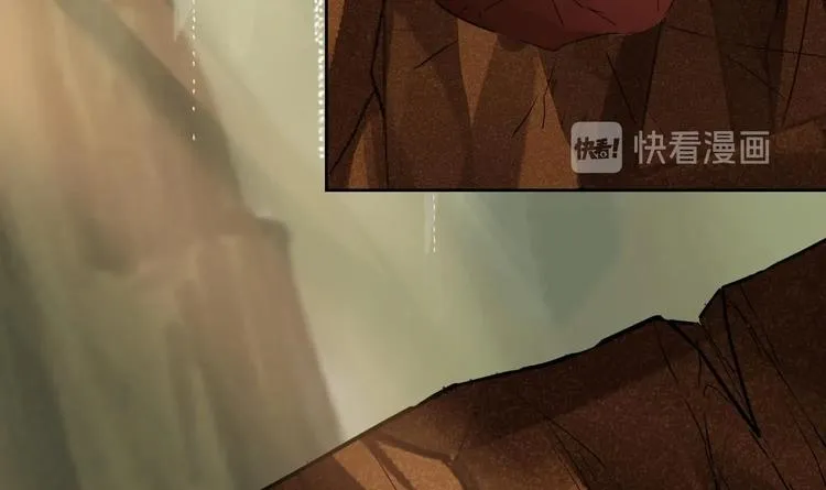 第155话 唉，人类呦~ 第27页