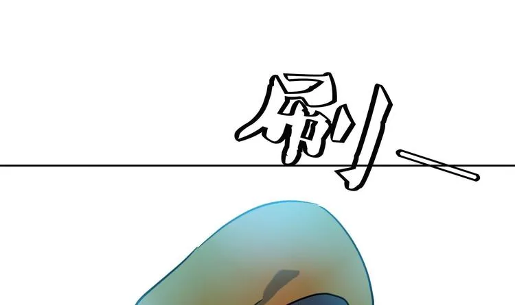 第155话 唉，人类呦~ 第42页