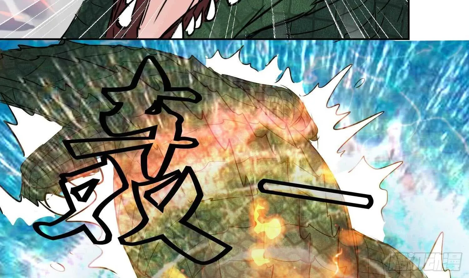 第156话 嘎吉拉巨鳄 第30页