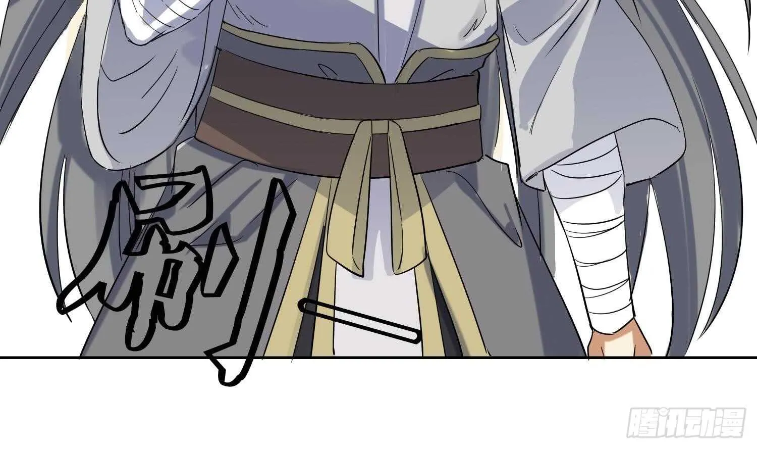 第156话 嘎吉拉巨鳄 第39页