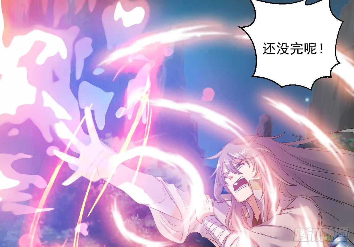第157话 嘎吉拉巨鳄 2 第22页