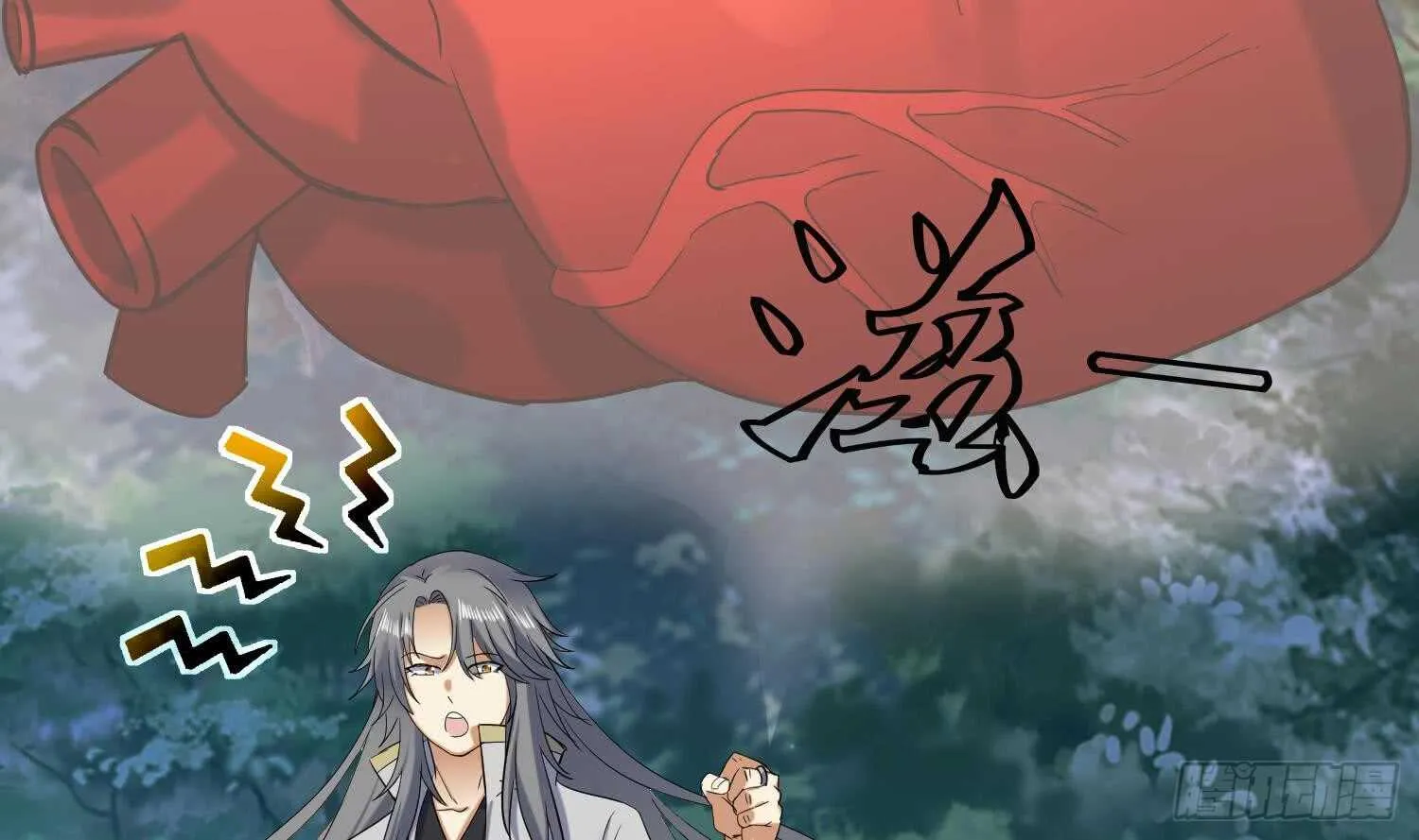第158话 嘎吉拉巨鳄 3 第20页