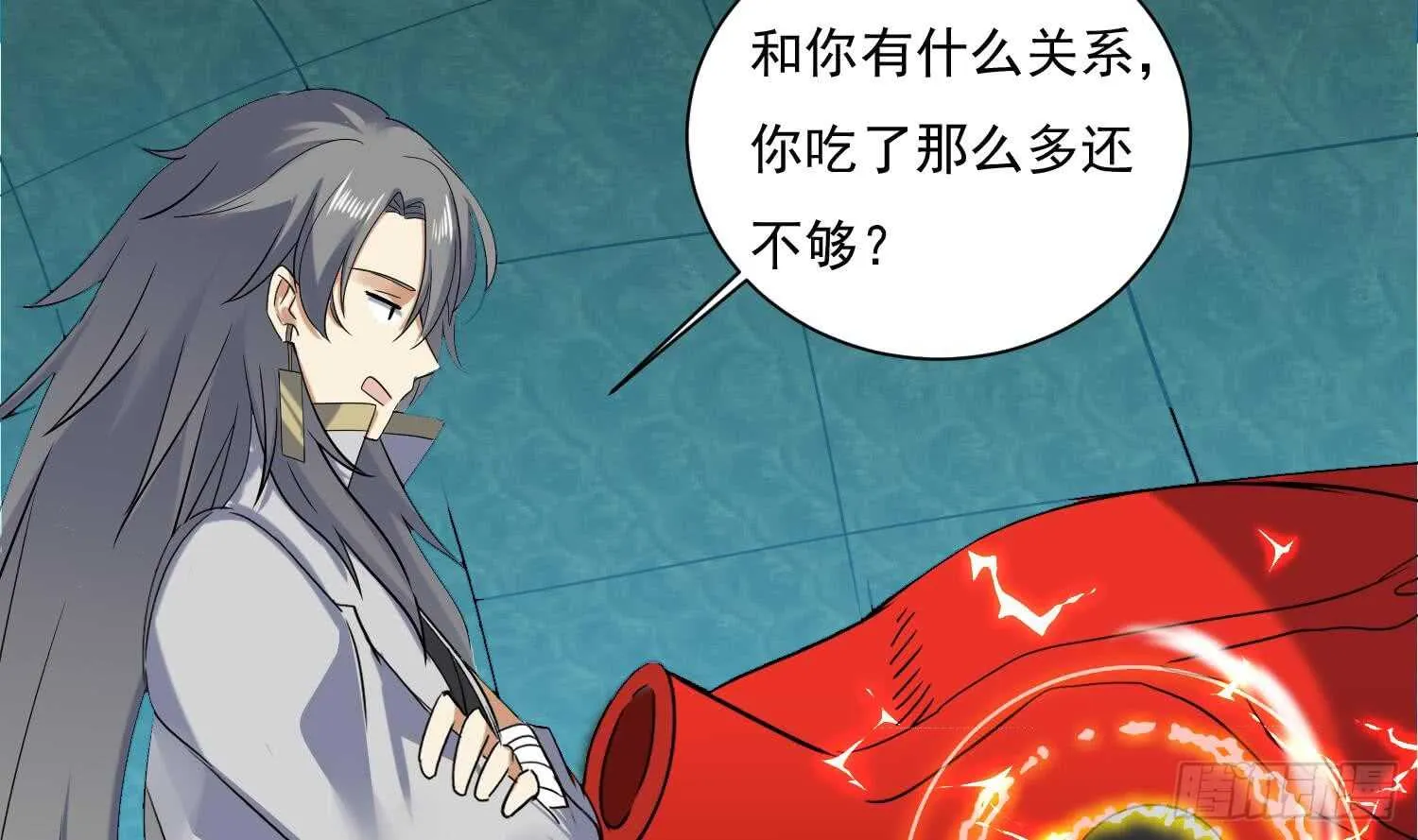 第158话 嘎吉拉巨鳄 3 第27页