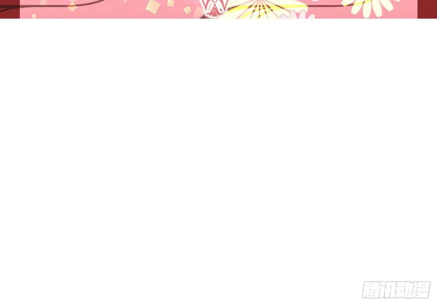 第158话 嘎吉拉巨鳄 3 第47页