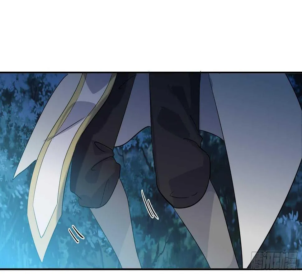 第159话 新的征程 第31页