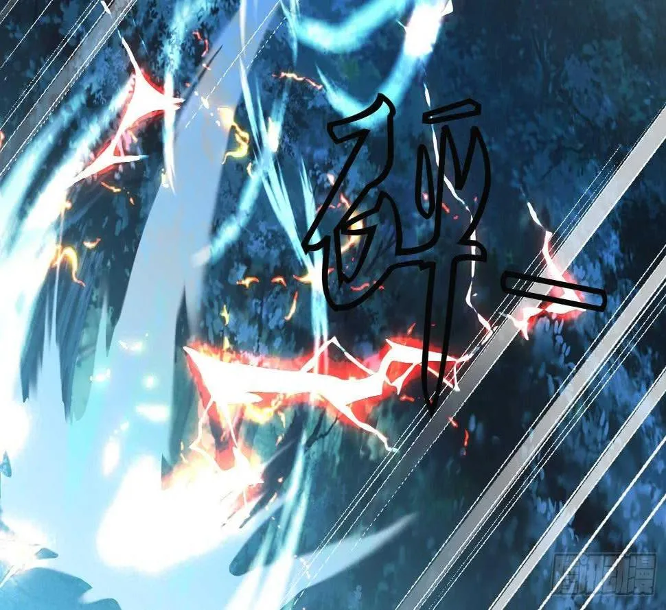 第159话 新的征程 第33页