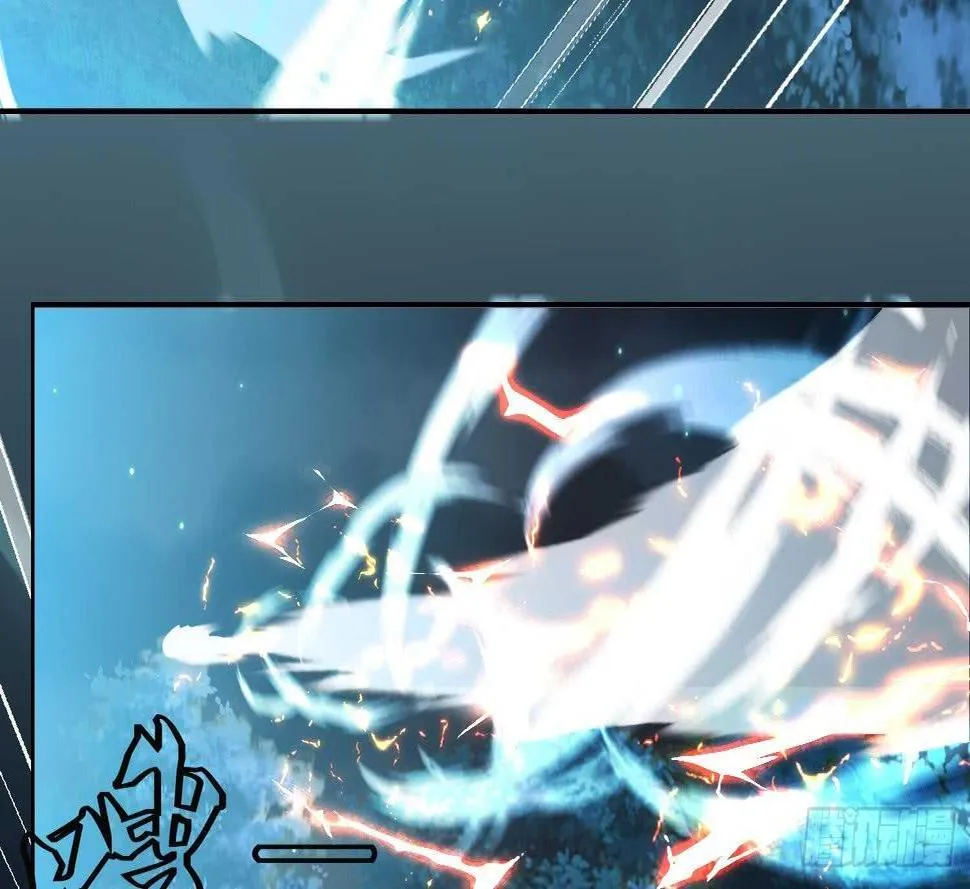 第159话 新的征程 第34页