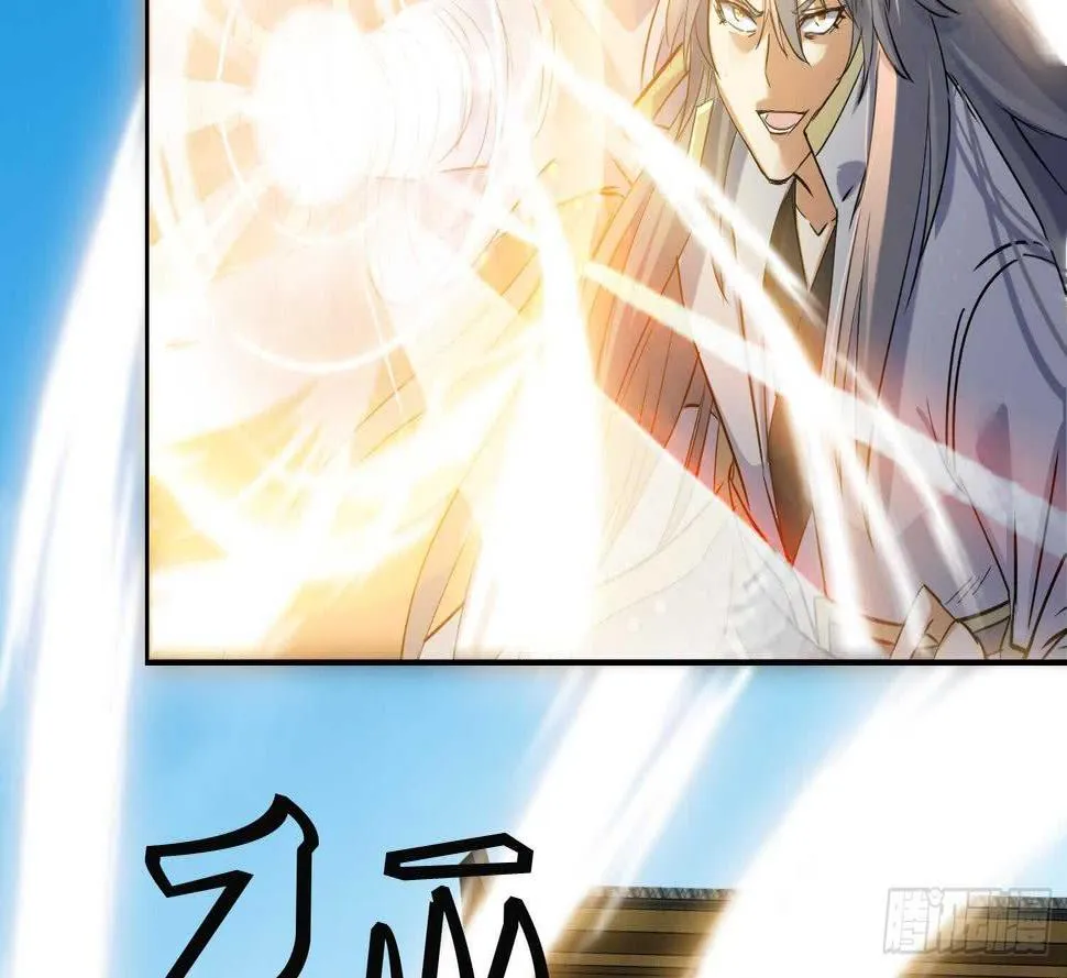 第161话 打抱不平 2 第5页