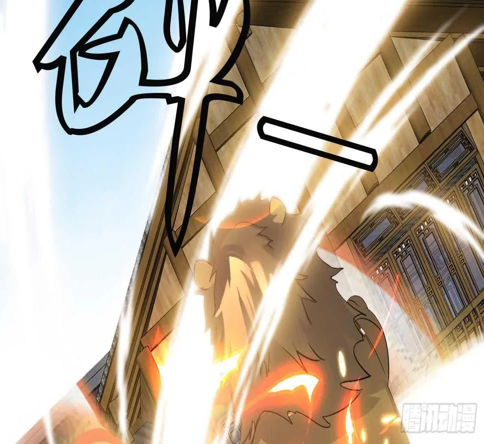 第161话 打抱不平 2 第6页