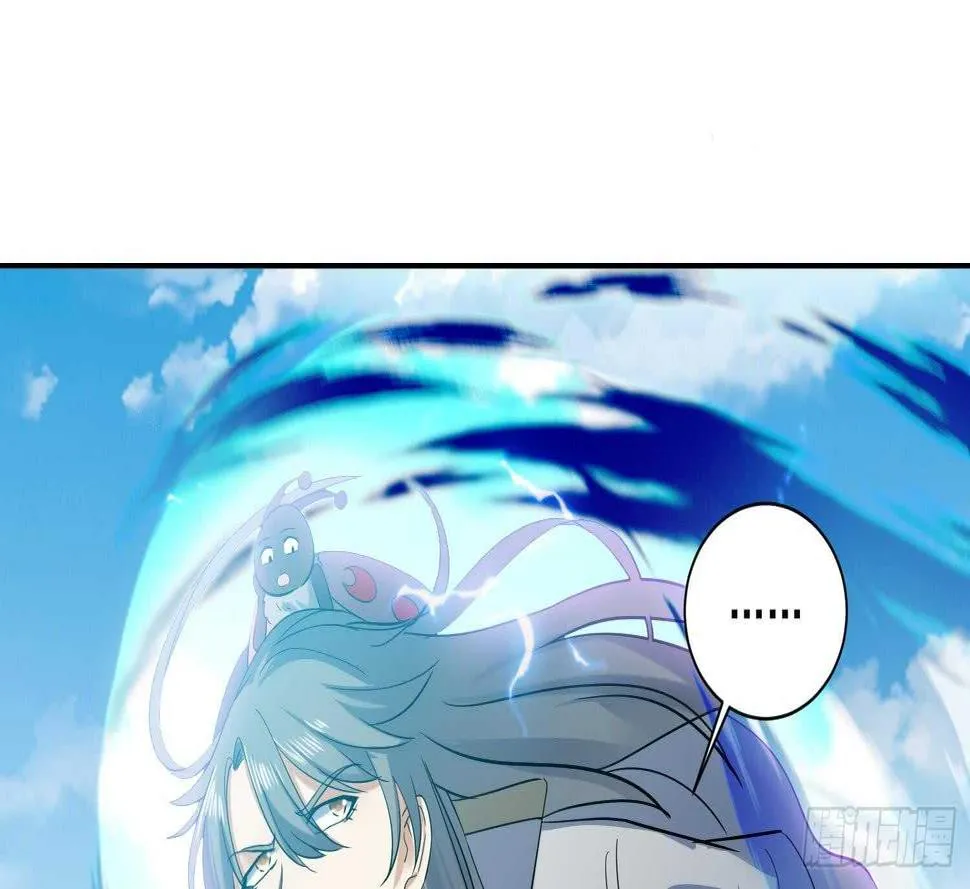 第161话 打抱不平 2 第25页