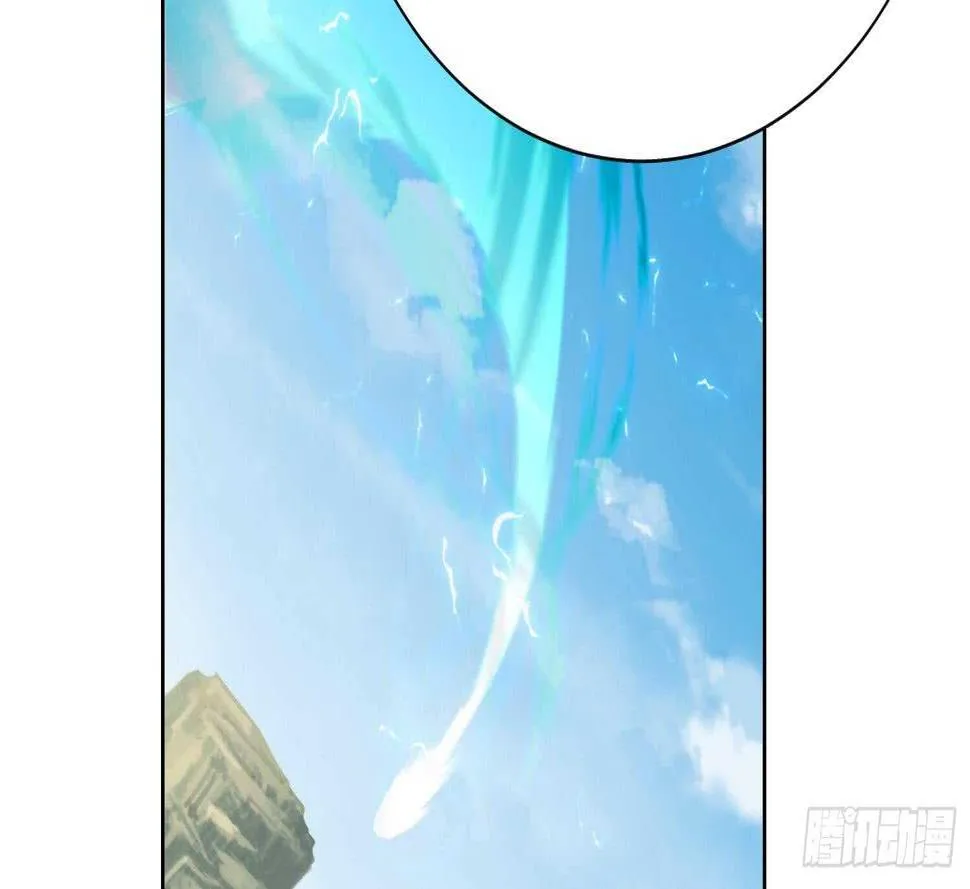 第161话 打抱不平 2 第40页