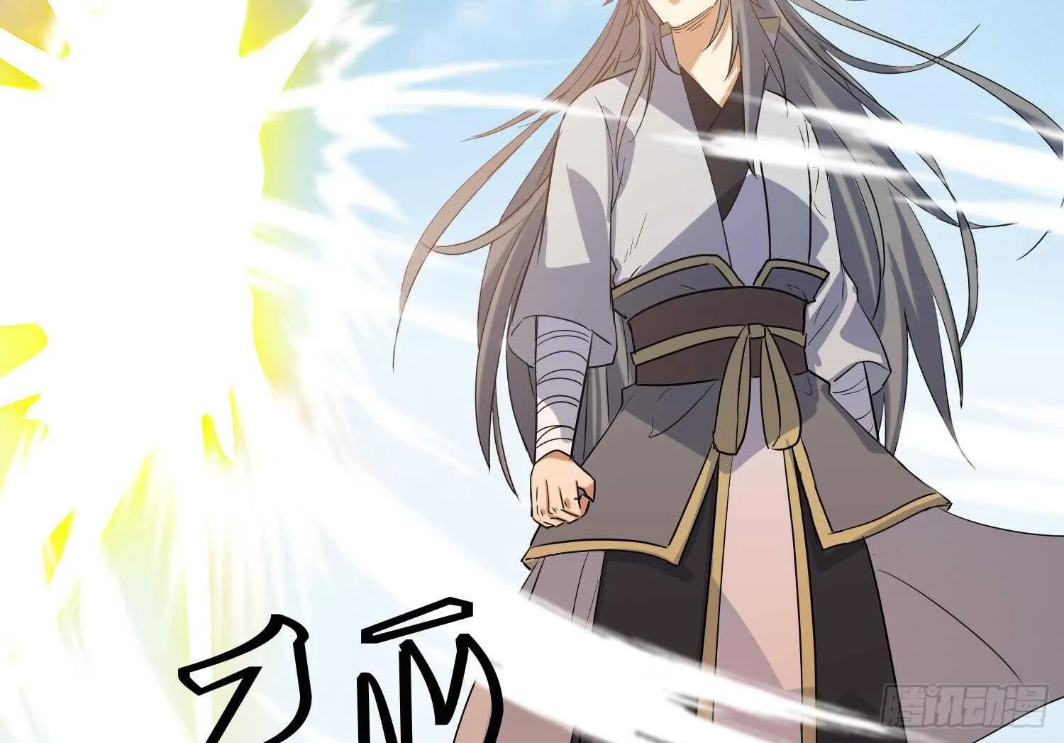 第162话 初遇三首狮王 第22页