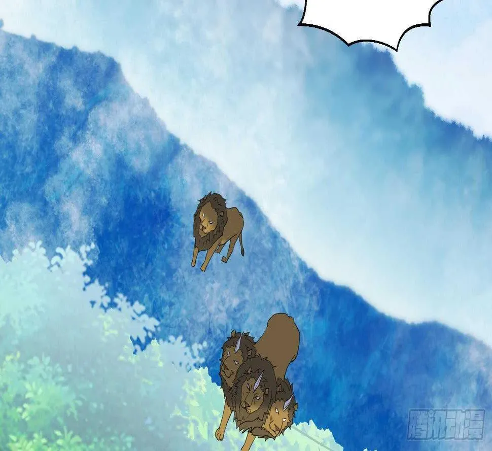 第163话 应战 第6页