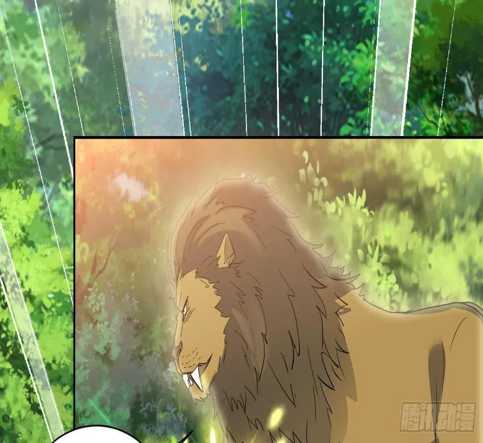第163话 应战 第19页