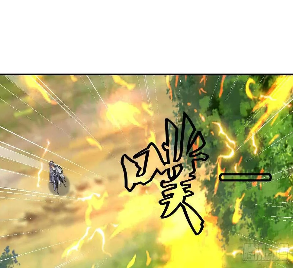 第164话 激战 第32页