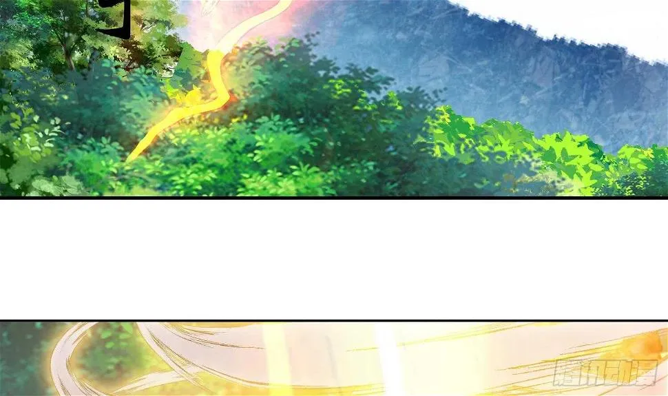 第165话 压箱底的宝贝 第13页
